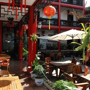 Chengdu Dreamstravelwenjuncourtyardhotel